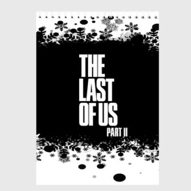 Скетчбук с принтом ОДНИ ИЗ НАС l THE LAST OF US 2 , 100% бумага
 | 48 листов, плотность листов — 100 г/м2, плотность картонной обложки — 250 г/м2. Листы скреплены сверху удобной пружинной спиралью | ellie | game | joel | naughty dog | part 2 | the last of us | джоэл | одни из нас | элли