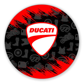 Коврик для мышки круглый с принтом DUCATI [2] , резина и полиэстер | круглая форма, изображение наносится на всю лицевую часть | ducati | moto | дукати | мото | мотоцикл