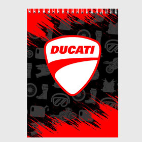 Скетчбук с принтом DUCATI [2] , 100% бумага
 | 48 листов, плотность листов — 100 г/м2, плотность картонной обложки — 250 г/м2. Листы скреплены сверху удобной пружинной спиралью | ducati | moto | дукати | мото | мотоцикл