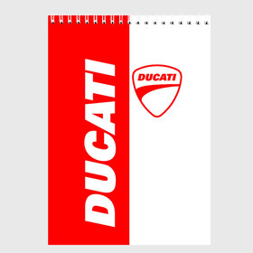 Скетчбук с принтом DUCATI [4] , 100% бумага
 | 48 листов, плотность листов — 100 г/м2, плотность картонной обложки — 250 г/м2. Листы скреплены сверху удобной пружинной спиралью | ducati | moto | дукати | мото | мотоцикл