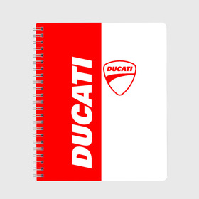 Тетрадь с принтом DUCATI [4] , 100% бумага | 48 листов, плотность листов — 60 г/м2, плотность картонной обложки — 250 г/м2. Листы скреплены сбоку удобной пружинной спиралью. Уголки страниц и обложки скругленные. Цвет линий — светло-серый
 | ducati | moto | дукати | мото | мотоцикл