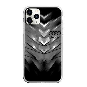 Чехол для iPhone 11 Pro матовый с принтом AUDI , Силикон |  | abstract | audi | auto | brand | car | geometry | sport | texture | абстракция | авто | автомобильные | ауди | бренд | геометрия | классика | машины | модные | спорт | стиль | текстура