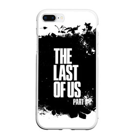 Чехол для iPhone 7Plus/8 Plus матовый с принтом ОДНИ ИЗ НАС l THE LAST OF US , Силикон | Область печати: задняя сторона чехла, без боковых панелей | ellie | game | joel | naughty dog | part 2 | the last of us | джоэл | одни из нас | элли