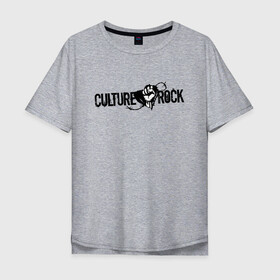 Мужская футболка хлопок Oversize с принтом CULTURE ROCK  , 100% хлопок | свободный крой, круглый ворот, “спинка” длиннее передней части | culture | culture rock | rock | колючая проволока | колючка | проволока | рок | рок культура | рок музыка | рука