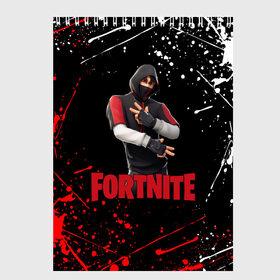 Скетчбук с принтом FORTNITE x IKONIK , 100% бумага
 | 48 листов, плотность листов — 100 г/м2, плотность картонной обложки — 250 г/м2. Листы скреплены сверху удобной пружинной спиралью | deadmau5 | fortnite | fortnite 2 | fortnite x маршмелло | ikonik | marshmello | ninja | ninja streamer | raven | travis scott | ворон | иконик | ниндзя | пили | рейвен | трэвис скотт | фортнайт