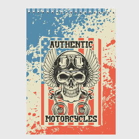 Скетчбук с принтом Authentic Motorcycle (Z) , 100% бумага
 | 48 листов, плотность листов — 100 г/м2, плотность картонной обложки — 250 г/м2. Листы скреплены сверху удобной пружинной спиралью | 2020 | auto | bike | moto | motorcycle | sport | авто | автомобиль | автомобильные | байк | бренд | марка | машины | мото | мотоциклы | спорт