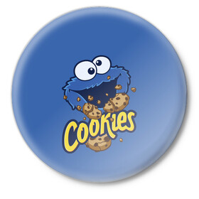 Значок с принтом Cookies ,  металл | круглая форма, металлическая застежка в виде булавки | cookie | cookiemonster | delicious | eat | monster | yummy | еда | коржик | куки | кукимонстр | монстр | печенье | сезам | сладости | улица | улицасезам