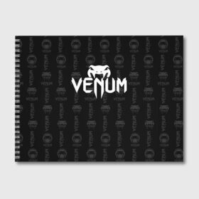 Альбом для рисования с принтом VENUM ВЕНУМ , 100% бумага
 | матовая бумага, плотность 200 мг. | mma | snake | sports | ufc | venum | venum mma | бокс | борьба | бренд | венум | единоборства | змея | мма | спорт | юфс