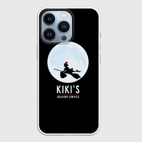 Чехол для iPhone 13 Pro с принтом KIKIS DELIVERY SERVICE. Кики на фоне Луны ,  |  | delivery | kiki | service | аниме | ведьмина | ведьмочка | горо | дзидзи | доставки | замок | кики | магия | миядзаки | служба | тоторо | хаяо | ходячий