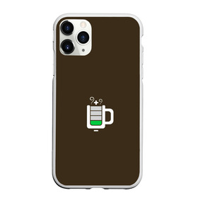 Чехол для iPhone 11 Pro матовый с принтом Батарейка заряд чашка кофе , Силикон |  | аккумулятор | батарейка | вектор | емкость | заряд | кофе | минимализм | простой | разряжено | чай | чашка | энергия