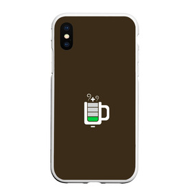 Чехол для iPhone XS Max матовый с принтом Батарейка заряд чашка кофе , Силикон | Область печати: задняя сторона чехла, без боковых панелей | аккумулятор | батарейка | вектор | емкость | заряд | кофе | минимализм | простой | разряжено | чай | чашка | энергия