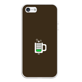 Чехол для iPhone 5/5S матовый с принтом Батарейка заряд чашка кофе , Силикон | Область печати: задняя сторона чехла, без боковых панелей | Тематика изображения на принте: аккумулятор | батарейка | вектор | емкость | заряд | кофе | минимализм | простой | разряжено | чай | чашка | энергия