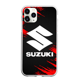 Чехол для iPhone 11 Pro матовый с принтом SUZUKI , Силикон |  | abstract | auto | brand | car | geometry | sport | suzuki | texture | абстракция | авто | автомобильные | бренд | геометрия | классика | машины | модные | спорт | стиль | сузуки | текстура