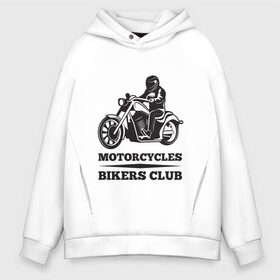 Мужское худи Oversize хлопок с принтом Biker (Z) , френч-терри — 70% хлопок, 30% полиэстер. Мягкий теплый начес внутри —100% хлопок | боковые карманы, эластичные манжеты и нижняя кромка, капюшон на магнитной кнопке | Тематика изображения на принте: 2020 | auto | bike | enduro | ktm | moto | motorcycle | rider | sport | авто | автомобиль | автомобильные | байк | бренд | ктм | марка | машины | мото | мотоциклы | спорт