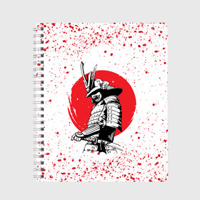 Тетрадь с принтом Самурай в каплях крови (Z) , 100% бумага | 48 листов, плотность листов — 60 г/м2, плотность картонной обложки — 250 г/м2. Листы скреплены сбоку удобной пружинной спиралью. Уголки страниц и обложки скругленные. Цвет линий — светло-серый
 | Тематика изображения на принте: samurai | буке | воин | вояк | мононофу | мститель | мушя | ниндзя | сабурай | самурай | самурай в крови | слуга | солдат | цувамоно