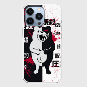 Чехол для iPhone 13 Pro с принтом monokuma с пупком и иероглифами ,  |  | danganronpa | директор | пик надежды | ученик | школа