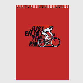 Скетчбук с принтом Just Enjoy the Ride (Z) , 100% бумага
 | 48 листов, плотность листов — 100 г/м2, плотность картонной обложки — 250 г/м2. Листы скреплены сверху удобной пружинной спиралью | Тематика изображения на принте: bicycle | bicyclist | bike | biker | bmx | cycle | rider | байкер | бмх | вело | велогонщик | велосепедист | велосипед | велоспорт | гонщик