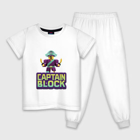 Детская пижама хлопок с принтом Roblox Captain Block. Роблокс , 100% хлопок |  брюки и футболка прямого кроя, без карманов, на брюках мягкая резинка на поясе и по низу штанин
 | captain block | roblox | роблокс