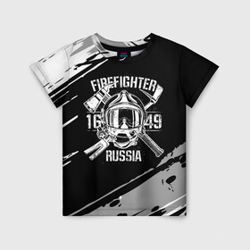 Детская футболка 3D с принтом FIREFIGHTER 1649 RUSSIA , 100% гипоаллергенный полиэфир | прямой крой, круглый вырез горловины, длина до линии бедер, чуть спущенное плечо, ткань немного тянется | Тематика изображения на принте: 112 | 27 декабря | firefighter | багор | белая | герб | гкчс | знак | лого | логотип | маска | мчс | мчсник | пожарная охрана | пожарник | пожарный | пч | россии | рф | серая | символ | служба | состаренная