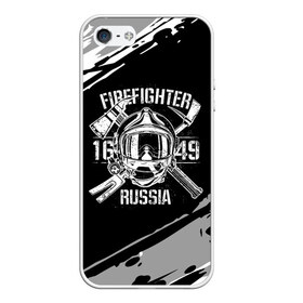 Чехол для iPhone 5/5S матовый с принтом FIREFIGHTER 1649 RUSSIA , Силикон | Область печати: задняя сторона чехла, без боковых панелей | 112 | 27 декабря | firefighter | багор | белая | герб | гкчс | знак | лого | логотип | маска | мчс | мчсник | пожарная охрана | пожарник | пожарный | пч | россии | рф | серая | символ | служба | состаренная