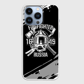 Чехол для iPhone 13 Pro с принтом FIREFIGHTER 1649 RUSSIA ,  |  | 112 | 27 декабря | firefighter | багор | белая | герб | гкчс | знак | лого | логотип | маска | мчс | мчсник | пожарная охрана | пожарник | пожарный | пч | россии | рф | серая | символ | служба | состаренная