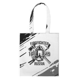 Шоппер 3D с принтом FIREFIGHTER 1649 RUSSIA , 100% полиэстер | Плотность: 200 г/м2; Размер: 34×35 см; Высота лямок: 30 см | 112 | 27 декабря | firefighter | багор | белая | герб | гкчс | знак | лого | логотип | маска | мчс | мчсник | пожарная охрана | пожарник | пожарный | пч | россии | рф | серая | символ | служба | состаренная