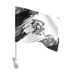 Флаг для автомобиля с принтом FIREFIGHTER 1649 RUSSIA , 100% полиэстер | Размер: 30*21 см | 112 | 27 декабря | firefighter | багор | белая | герб | гкчс | знак | лого | логотип | маска | мчс | мчсник | пожарная охрана | пожарник | пожарный | пч | россии | рф | серая | символ | служба | состаренная