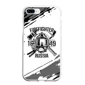 Чехол для iPhone 7/8 Plus матовый с принтом FIREFIGHTER 1649 RUSSIA , Силикон | Область печати: задняя сторона чехла, без боковых панелей | 112 | 27 декабря | firefighter | багор | белая | герб | гкчс | знак | лого | логотип | маска | мчс | мчсник | пожарная охрана | пожарник | пожарный | пч | россии | рф | серая | символ | служба | состаренная