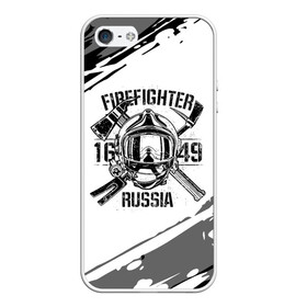 Чехол для iPhone 5/5S матовый с принтом FIREFIGHTER 1649 RUSSIA , Силикон | Область печати: задняя сторона чехла, без боковых панелей | 112 | 27 декабря | firefighter | багор | белая | герб | гкчс | знак | лого | логотип | маска | мчс | мчсник | пожарная охрана | пожарник | пожарный | пч | россии | рф | серая | символ | служба | состаренная