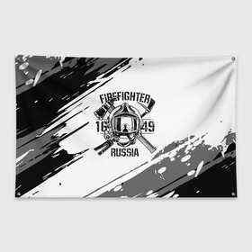 Флаг-баннер с принтом FIREFIGHTER 1649 RUSSIA , 100% полиэстер | размер 67 х 109 см, плотность ткани — 95 г/м2; по краям флага есть четыре люверса для крепления | 112 | 27 декабря | firefighter | багор | белая | герб | гкчс | знак | лого | логотип | маска | мчс | мчсник | пожарная охрана | пожарник | пожарный | пч | россии | рф | серая | символ | служба | состаренная