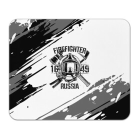 Коврик для мышки прямоугольный с принтом FIREFIGHTER 1649 RUSSIA , натуральный каучук | размер 230 х 185 мм; запечатка лицевой стороны | 112 | 27 декабря | firefighter | багор | белая | герб | гкчс | знак | лого | логотип | маска | мчс | мчсник | пожарная охрана | пожарник | пожарный | пч | россии | рф | серая | символ | служба | состаренная