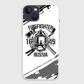 Чехол для iPhone 13 с принтом FIREFIGHTER 1649 RUSSIA ,  |  | Тематика изображения на принте: 112 | 27 декабря | firefighter | багор | белая | герб | гкчс | знак | лого | логотип | маска | мчс | мчсник | пожарная охрана | пожарник | пожарный | пч | россии | рф | серая | символ | служба | состаренная