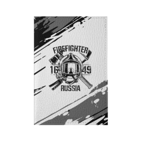 Обложка для паспорта матовая кожа с принтом FIREFIGHTER 1649 RUSSIA , натуральная матовая кожа | размер 19,3 х 13,7 см; прозрачные пластиковые крепления | 112 | 27 декабря | firefighter | багор | белая | герб | гкчс | знак | лого | логотип | маска | мчс | мчсник | пожарная охрана | пожарник | пожарный | пч | россии | рф | серая | символ | служба | состаренная