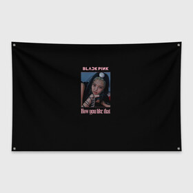 Флаг-баннер с принтом BLACKPINK - Jennie , 100% полиэстер | размер 67 х 109 см, плотность ткани — 95 г/м2; по краям флага есть четыре люверса для крепления | black pink | blackpink | how you like that | jenni | jennie | jiso | jisoo | k pop | kpop | lisa | rose | блэк пинк | блэкпинк | джени | дженни | джизо | джисо | джисоо | к поп | кей поп | корея | лиза | лиса | роза | роуз | роус | черно розовый
