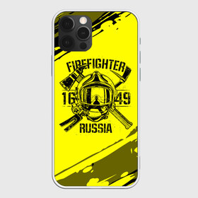 Чехол для iPhone 12 Pro Max с принтом FIREFIGHTER 1649 RUSSIA , Силикон |  | 112 | firefighter | багор | герб | гкчс | желтая | знак | лого | логотип | мчс | мчсник | пожарная охрана | пожарник | пожарный | пч | россии | рф | серая | символ | служба | спасатель | спасения | топор | флаг