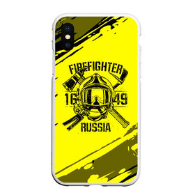 Чехол для iPhone XS Max матовый с принтом FIREFIGHTER 1649 RUSSIA , Силикон | Область печати: задняя сторона чехла, без боковых панелей | 112 | firefighter | багор | герб | гкчс | желтая | знак | лого | логотип | мчс | мчсник | пожарная охрана | пожарник | пожарный | пч | россии | рф | серая | символ | служба | спасатель | спасения | топор | флаг