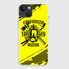 Чехол для iPhone 13 с принтом FIREFIGHTER 1649 RUSSIA ,  |  | Тематика изображения на принте: 112 | firefighter | багор | герб | гкчс | желтая | знак | лого | логотип | мчс | мчсник | пожарная охрана | пожарник | пожарный | пч | россии | рф | серая | символ | служба | спасатель | спасения | топор | флаг