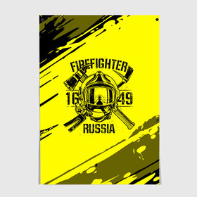 Постер с принтом FIREFIGHTER 1649 RUSSIA , 100% бумага
 | бумага, плотность 150 мг. Матовая, но за счет высокого коэффициента гладкости имеет небольшой блеск и дает на свету блики, но в отличии от глянцевой бумаги не покрыта лаком | 112 | firefighter | багор | герб | гкчс | желтая | знак | лого | логотип | мчс | мчсник | пожарная охрана | пожарник | пожарный | пч | россии | рф | серая | символ | служба | спасатель | спасения | топор | флаг