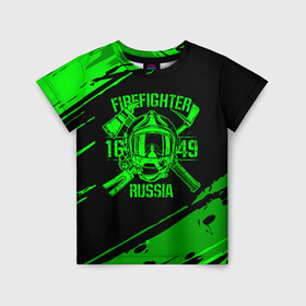 Детская футболка 3D с принтом FIREFIGHTER 1649 RUSSIA , 100% гипоаллергенный полиэфир | прямой крой, круглый вырез горловины, длина до линии бедер, чуть спущенное плечо, ткань немного тянется | Тематика изображения на принте: 112 | firefighter | багор | герб | гкчс | зеленая | знак | лого | логотип | мчс | мчсник | пожарная охрана | пожарник | пожарный | пч | россии | рф | серая | символ | служба | спасатель | спасения | топор | флаг
