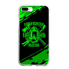 Чехол для iPhone 7Plus/8 Plus матовый с принтом FIREFIGHTER 1649 RUSSIA , Силикон | Область печати: задняя сторона чехла, без боковых панелей | 112 | firefighter | багор | герб | гкчс | зеленая | знак | лого | логотип | мчс | мчсник | пожарная охрана | пожарник | пожарный | пч | россии | рф | серая | символ | служба | спасатель | спасения | топор | флаг