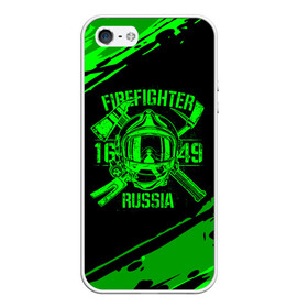 Чехол для iPhone 5/5S матовый с принтом FIREFIGHTER 1649 RUSSIA , Силикон | Область печати: задняя сторона чехла, без боковых панелей | 112 | firefighter | багор | герб | гкчс | зеленая | знак | лого | логотип | мчс | мчсник | пожарная охрана | пожарник | пожарный | пч | россии | рф | серая | символ | служба | спасатель | спасения | топор | флаг