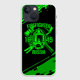 Чехол для iPhone 13 mini с принтом FIREFIGHTER 1649 RUSSIA ,  |  | Тематика изображения на принте: 112 | firefighter | багор | герб | гкчс | зеленая | знак | лого | логотип | мчс | мчсник | пожарная охрана | пожарник | пожарный | пч | россии | рф | серая | символ | служба | спасатель | спасения | топор | флаг