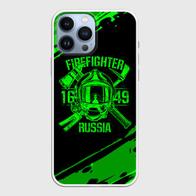 Чехол для iPhone 13 Pro Max с принтом FIREFIGHTER 1649 RUSSIA ,  |  | 112 | firefighter | багор | герб | гкчс | зеленая | знак | лого | логотип | мчс | мчсник | пожарная охрана | пожарник | пожарный | пч | россии | рф | серая | символ | служба | спасатель | спасения | топор | флаг