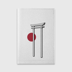 Обложка для паспорта матовая кожа с принтом Япония Тории (Z) , натуральная матовая кожа | размер 19,3 х 13,7 см; прозрачные пластиковые крепления | japan | асихара но накацукуни | государство япония | ниппон | нихон | ооясимагуни | птичий насест | страна восходящего солнца | тории | тория | традиции | традиция | япония