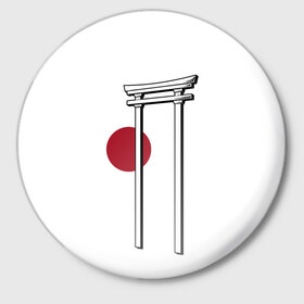 Значок с принтом Япония Тории (Z) ,  металл | круглая форма, металлическая застежка в виде булавки | japan | асихара но накацукуни | государство япония | ниппон | нихон | ооясимагуни | птичий насест | страна восходящего солнца | тории | тория | традиции | традиция | япония