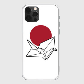 Чехол для iPhone 12 Pro Max с принтом Бумажный журавль (Z) , Силикон |  | Тематика изображения на принте: japan | асихара но накацукуни | бумажный журавль | государство япония | журавль | ниппон | нихон | ооясимагуни | оригами | сложенная бумага | страна восходящего солнца | традиции | традиция | япония