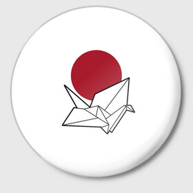 Значок с принтом Бумажный журавль (Z) ,  металл | круглая форма, металлическая застежка в виде булавки | japan | асихара но накацукуни | бумажный журавль | государство япония | журавль | ниппон | нихон | ооясимагуни | оригами | сложенная бумага | страна восходящего солнца | традиции | традиция | япония