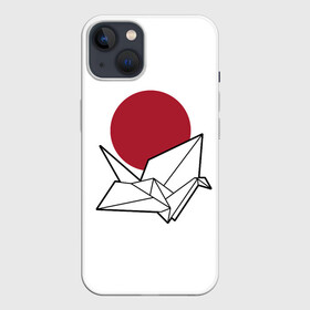 Чехол для iPhone 13 с принтом БУМАЖНЫЙ ЖУРАВЛЬ | PAPER CRANE (Z) ,  |  | japan | асихара но накацукуни | бумажный журавль | государство япония | журавль | ниппон | нихон | ооясимагуни | оригами | сложенная бумага | страна восходящего солнца | традиции | традиция | япония