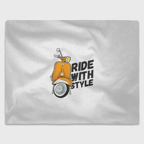 Плед 3D с принтом RIDE WITH STYLE (Z) , 100% полиэстер | закругленные углы, все края обработаны. Ткань не мнется и не растягивается | 2020 | auto | bike | moto | motorcycle | sport | авто | автомобиль | автомобильные | байк | бренд | марка | машины | мопед | мото | мотоциклы | спорт