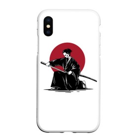 Чехол для iPhone XS Max матовый с принтом Японский самурай (Z) , Силикон | Область печати: задняя сторона чехла, без боковых панелей | Тематика изображения на принте: japan | ninja | samurai | асихара но накацукуни | буке | воин | вояк | государство япония | мононофу | мститель | мушя | ниндзя | ниппон | нихон | ооясимагуни | сабурай | самурай | слуга | солдат